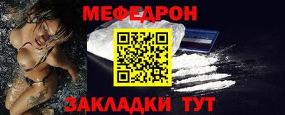 экстази Аргун