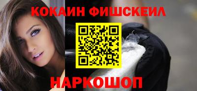 spice Апрелевка