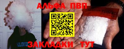 СК Балахна
