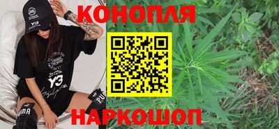 spice Апрелевка