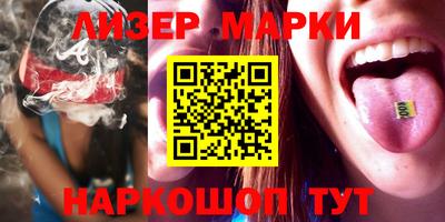 экстази Аргун