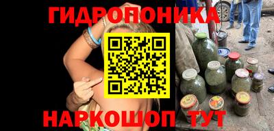 экстази Аргун