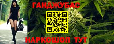 экстази Аргун