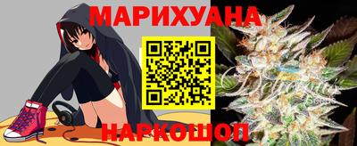 spice Апрелевка