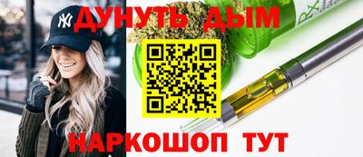 скорость Апшеронск