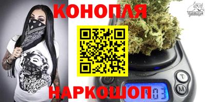 spice Апрелевка