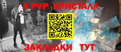 экстази Аргун