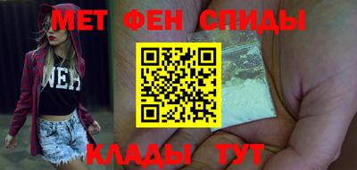 экстази Аргун