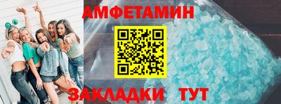 spice Апрелевка