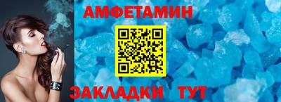 экстази Аргун