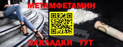 spice Апрелевка