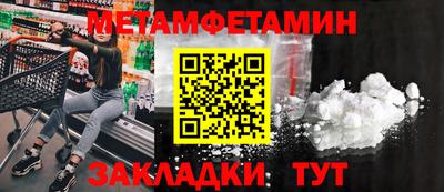 экстази Аргун