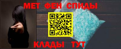 экстази Аргун
