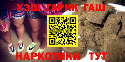 экстази Аргун