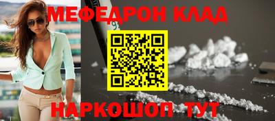 экстази Аргун