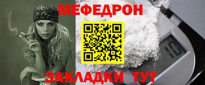 сатива Балашиха