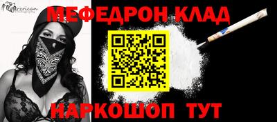 экстази Аргун
