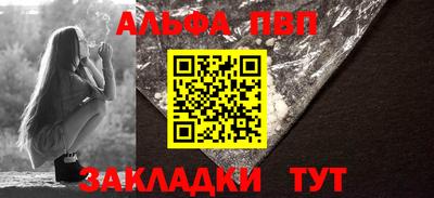 экстази Аргун
