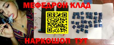 spice Апрелевка