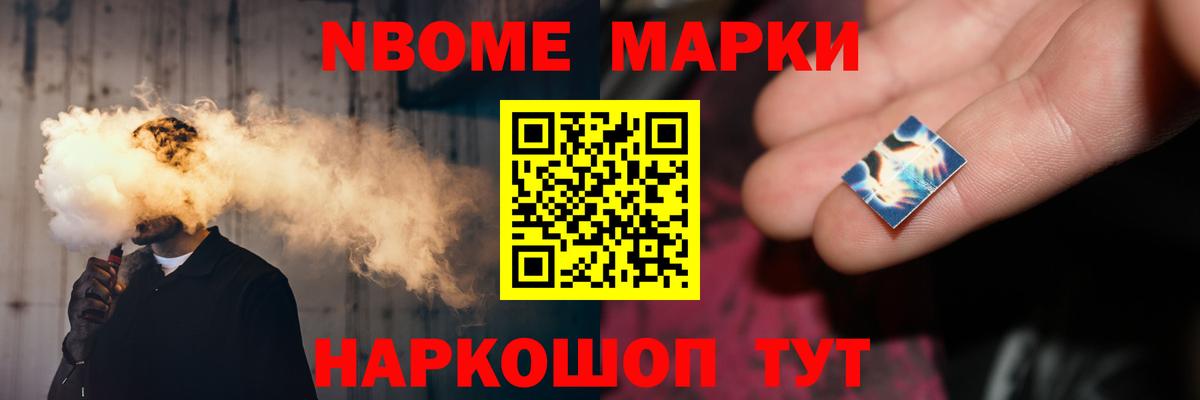 omg маркетплейс  Вход с VPN  Лсд 25 экстази ecstasy  Воронеж  LSD-25 экстази ecstasy 